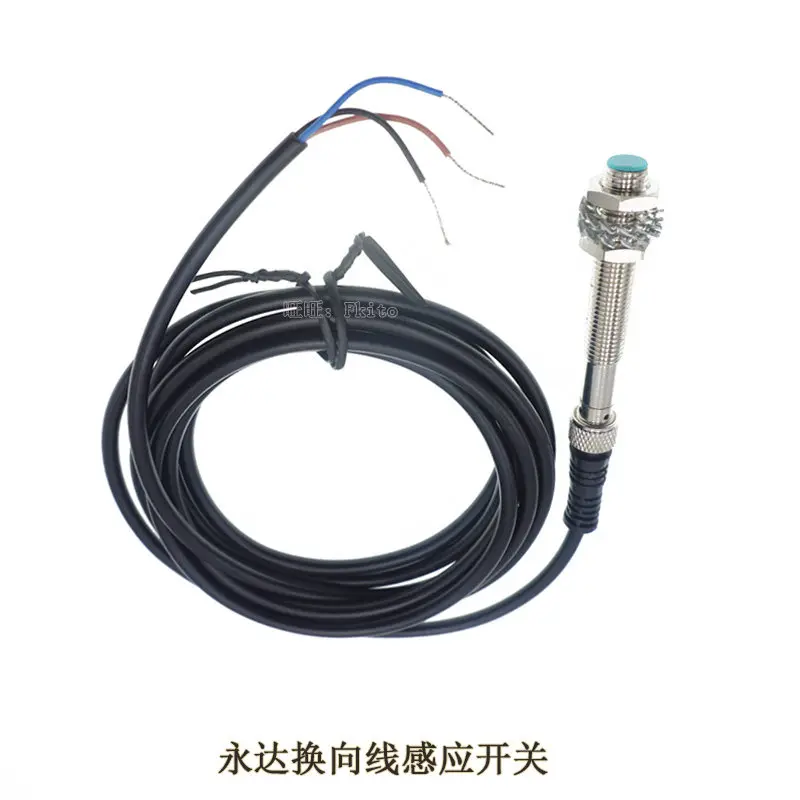 For Yongda Waterjet Accessories Reversing Switch Proximity Switch Sensor Reverser Signal Generator Booster Parts