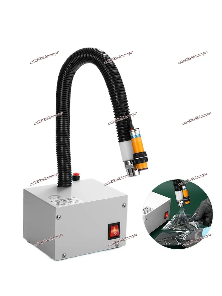 

Photoelectric Induction Ion Wind Snake, High Pressure Blowing Gun Industrial Dust Removal and Static Electricity Snake Air Gun
