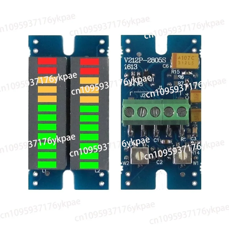 Music Spectrum Leve…