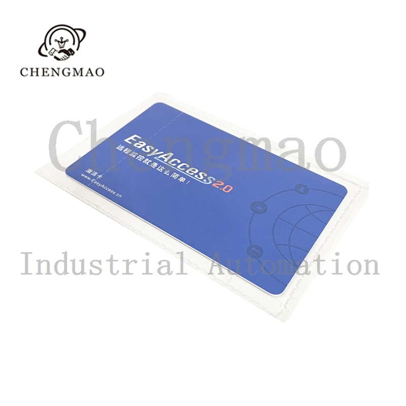 New And Original Touchscreen Authorization Activation Card Open Card EasyAccess 2.0