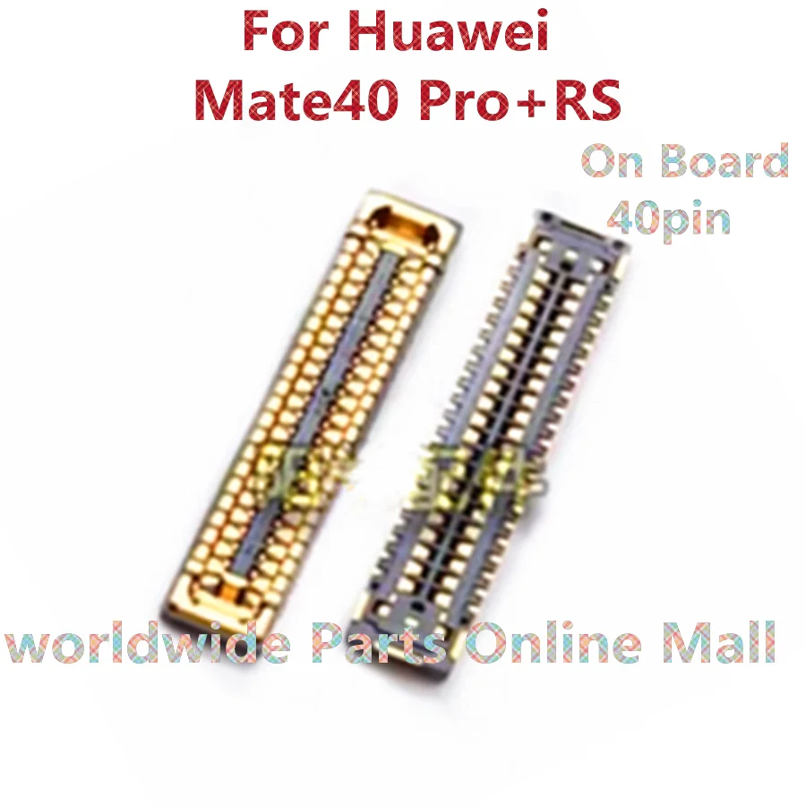 10-100pcs For Huawei Mate40 Pro + RS Mobile phone microphone small board connection seat motherboard cable FPC connector 40pin