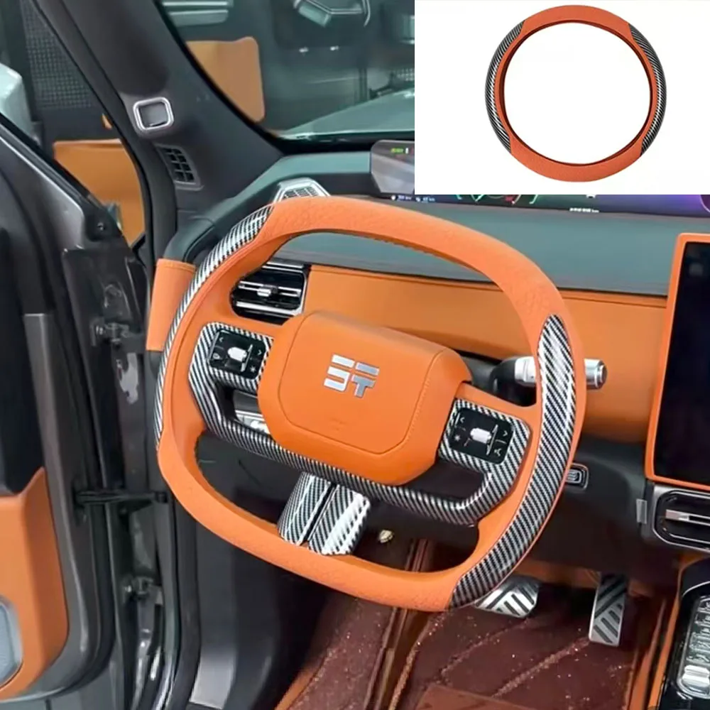 

Для JETOUR G700 2025 2026: Силиконовый чехол на руль, всесезонный, противоскользящий, аксессуар для модификации интерьера автомобиля
