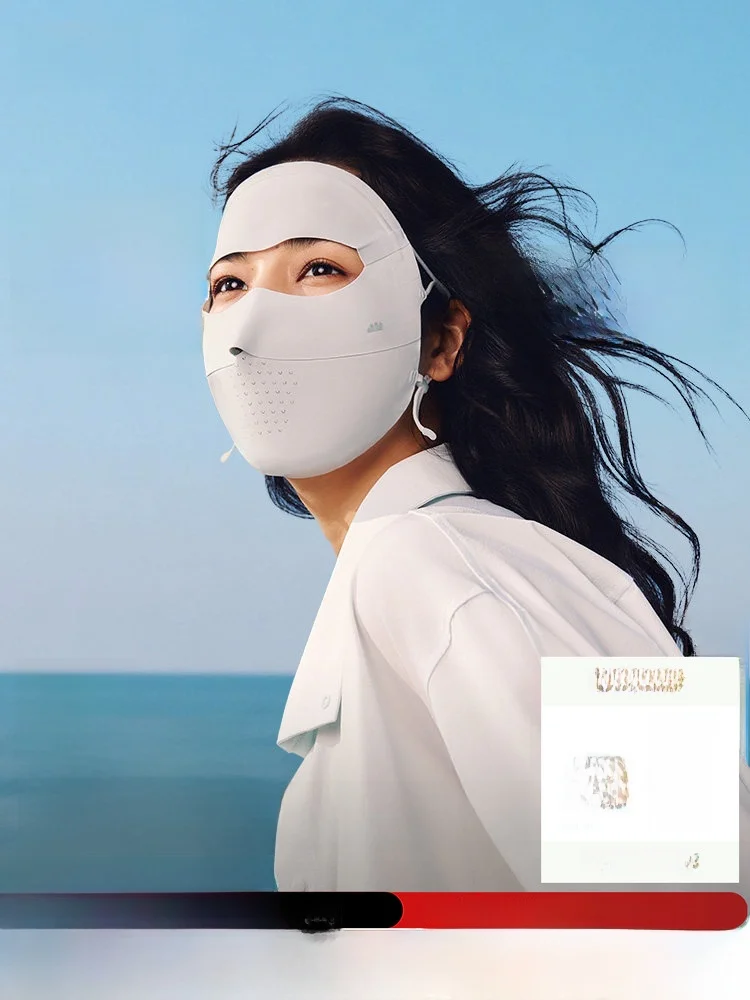 

Маска для лица Bananain Sl с защитой от ультрафиолета, женская полнолицевая маска для езды на мотоцикле, медицинская маска для лица, летняя солнцезащитная маска