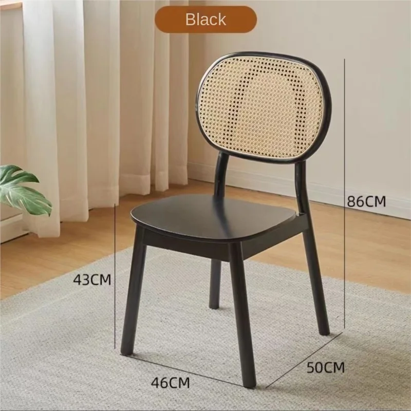 IHOME Rattan Solid Wood Dining Chairs For Homestays Vintage Rattan Backrest Chairs For Home Use Japanese Style Minimalist Chairs