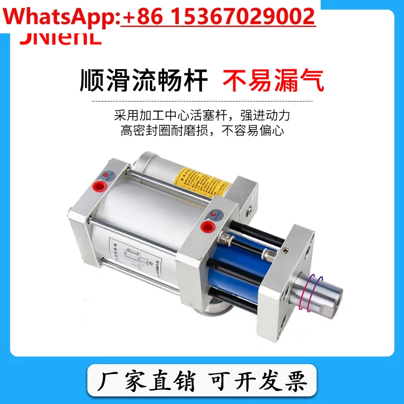 Jle Direct Pressure…