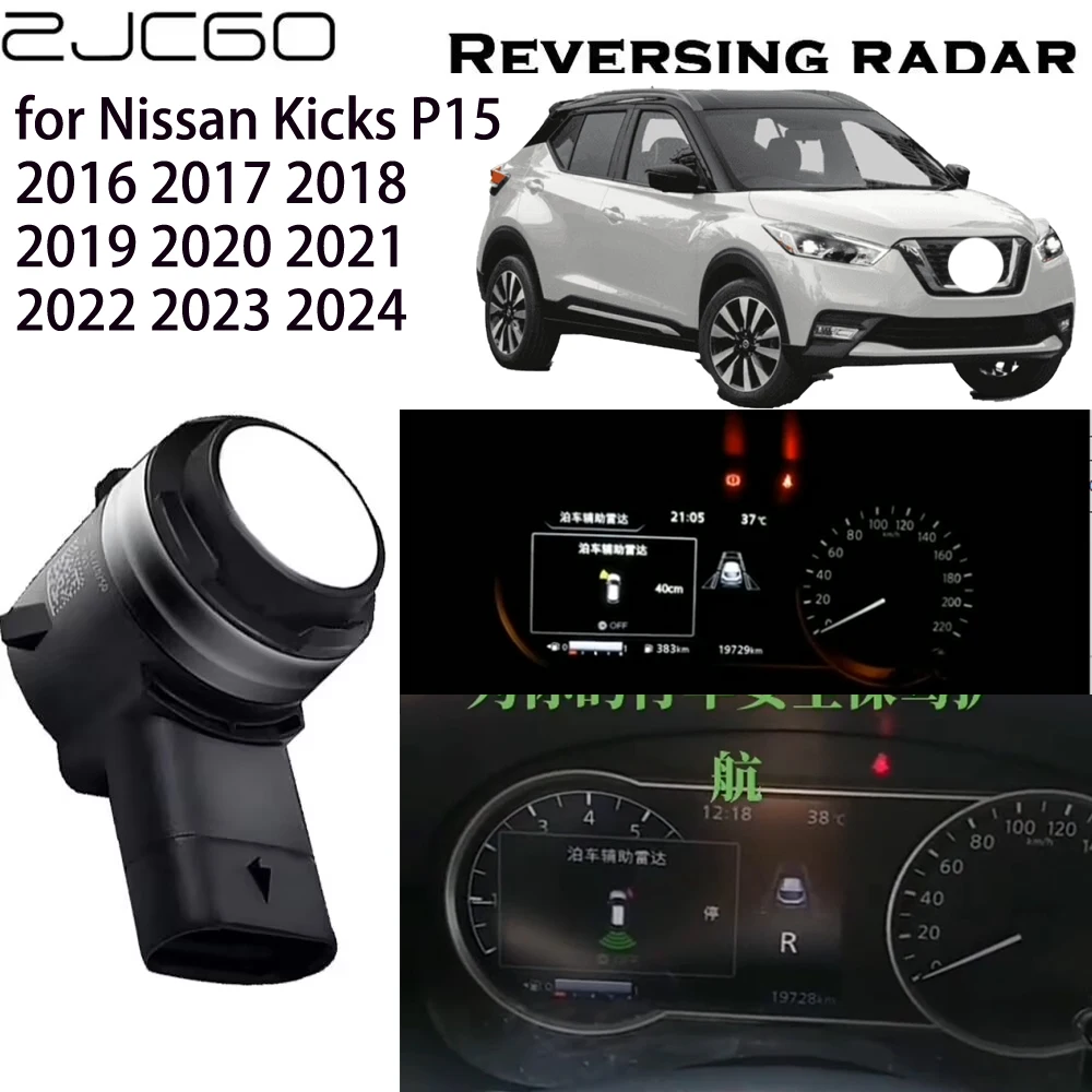 

ZJCGO Original Sensors Car Parking Sensor Assistance Backup Radar Buzzer System For Nissan Kicks P15 2016~2024