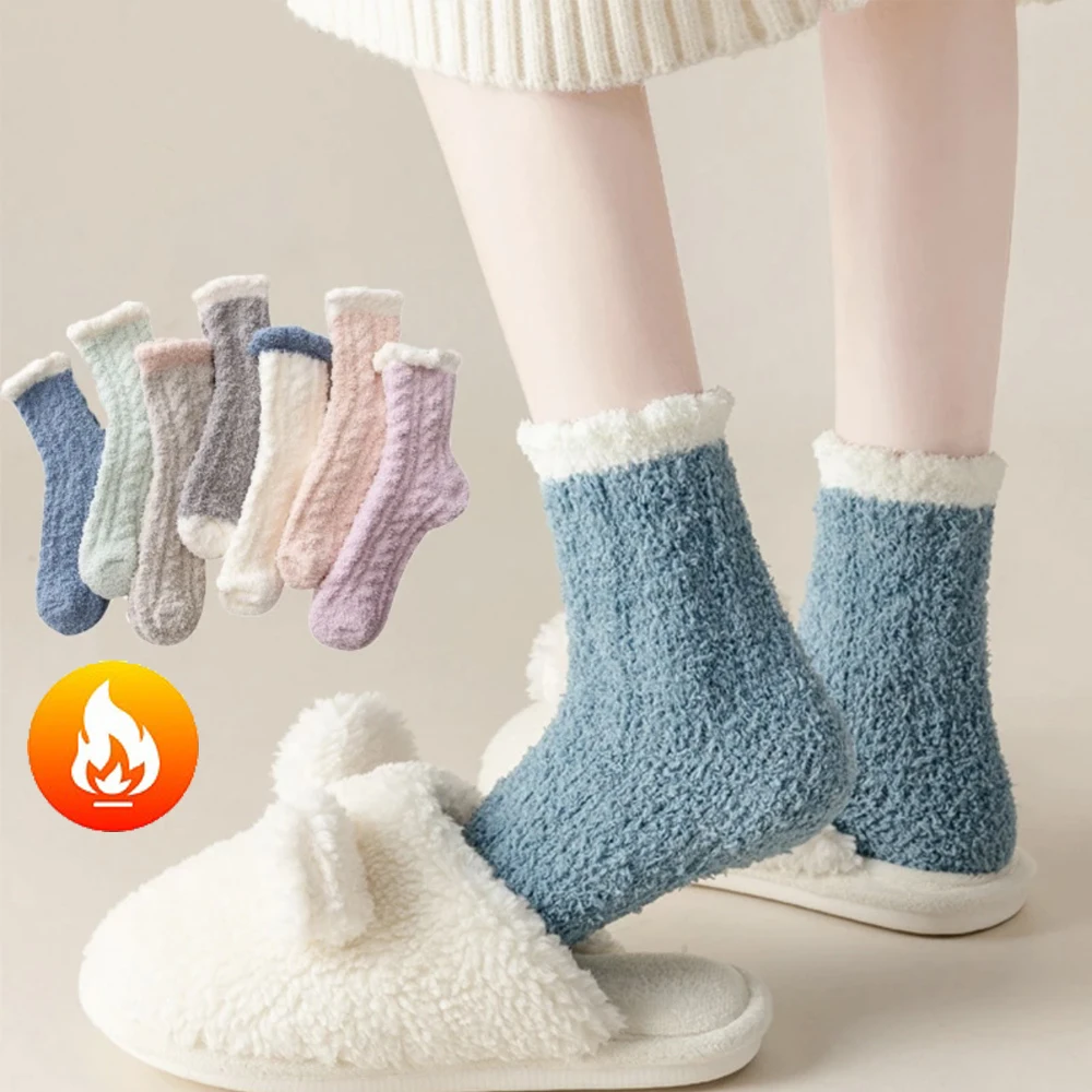 Women Winter Warm Fluffy Socks Thick Cute Thermal Soft Fluffy Indoor Floor Wear Non-Slip Sleep Solid Color Novelty Comfy Socks