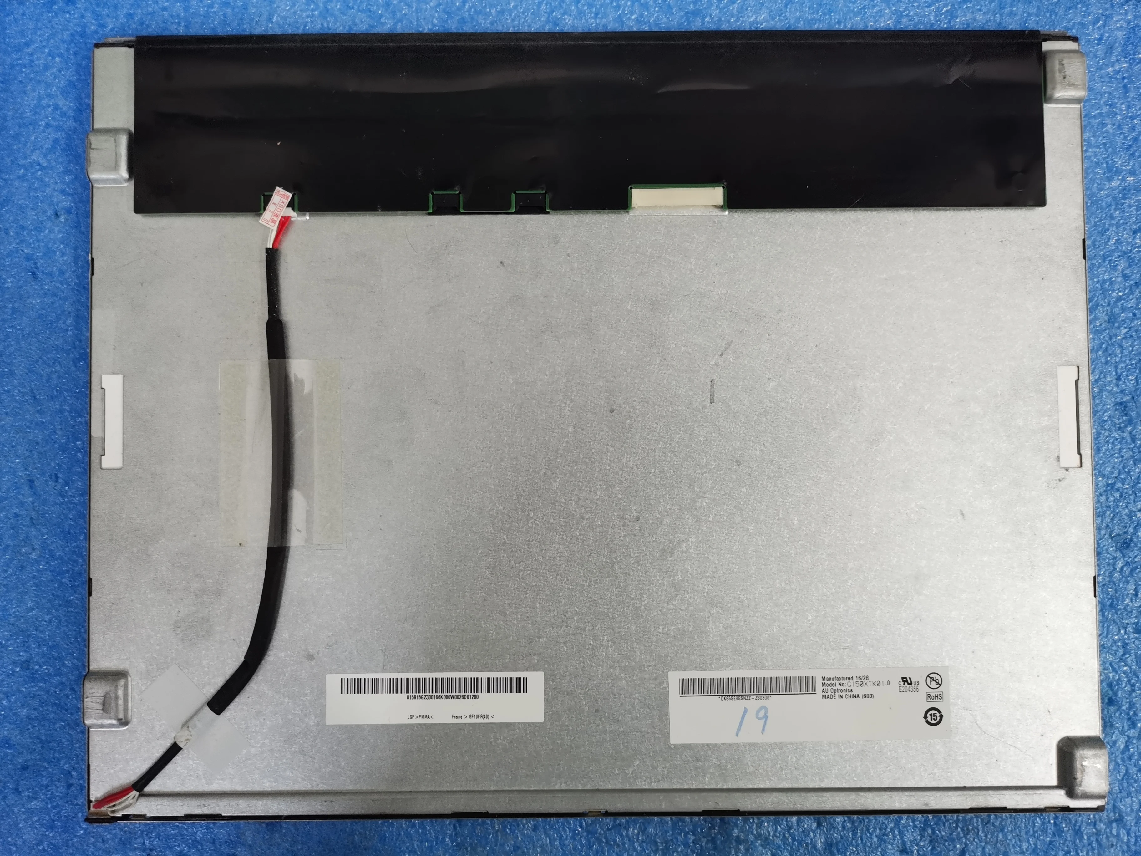 

Оригинальный 15-дюймовый промышленный экран G150XTK01.0, протестирован и отправлен.