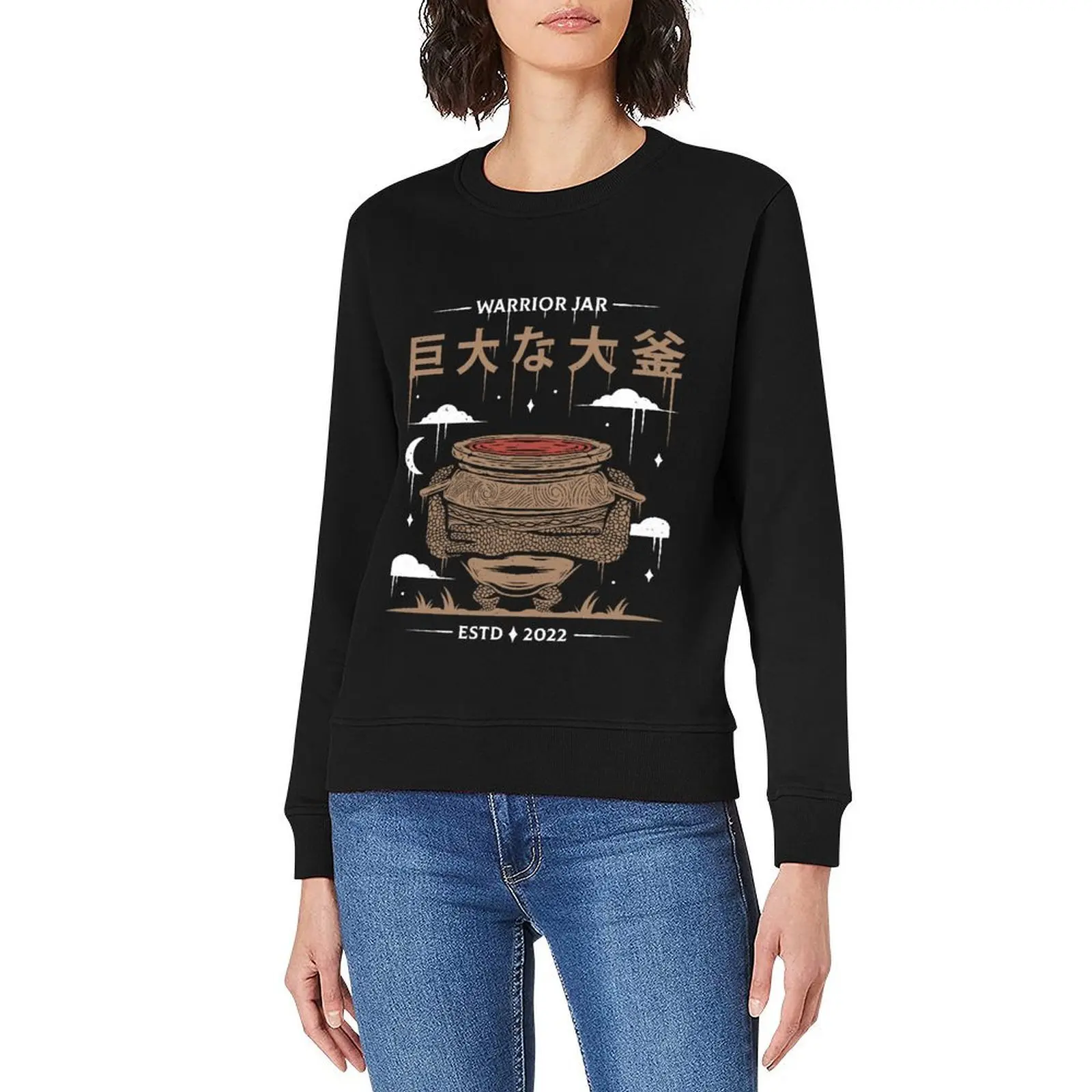 Warrior Jar Pullover graphic t shirts men men's sweat-shirt korean style clothes men clothes men's sweatshirt