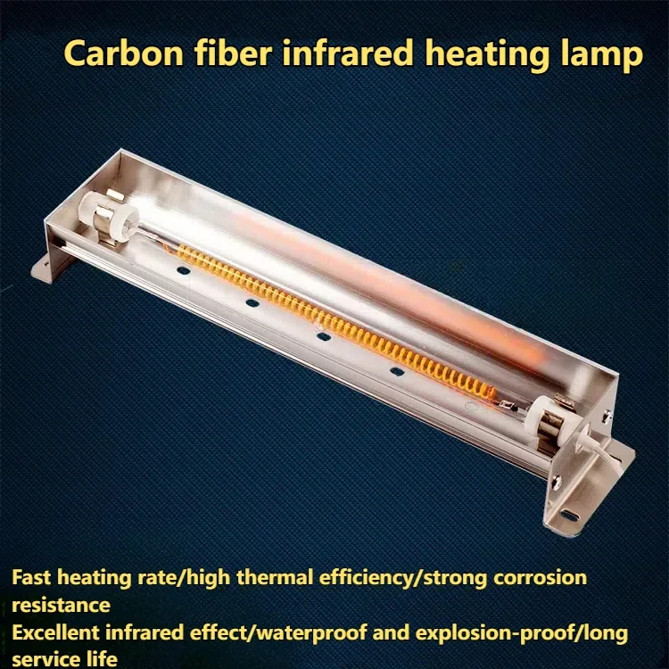 Carbon Fiber Infrared Heating Lamp Heater with Lamp Shade Reflector Light Wave Therapy  Baking Paint Drying