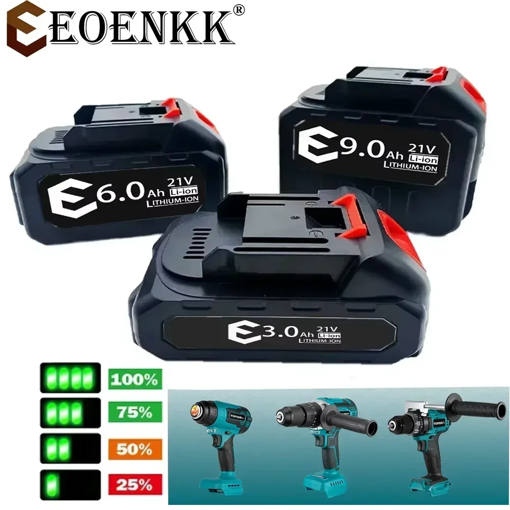 21V rechargeable lithium-ion power tool battery 3000mAh, 6000mAh, 9000mAh, 5S1P, 5S2P, 5S3P, fast charging lithium-ion battery