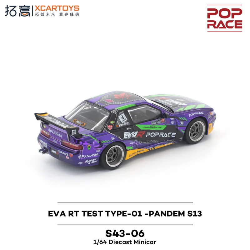 (الطلب المسبق) Xcartoys x POP RACE 1:64 EVA RT TEST TYPE-01 -PANDEM S13 Diecast Collector's Vehicle Model Car