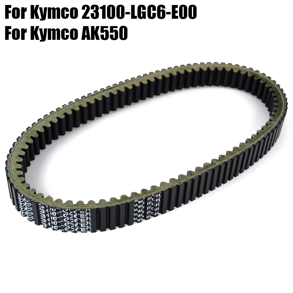 Drive Belt Motorcycle Transfer Clutch Belt For Kymco AK 550 23100-LGC6-E00 AK550