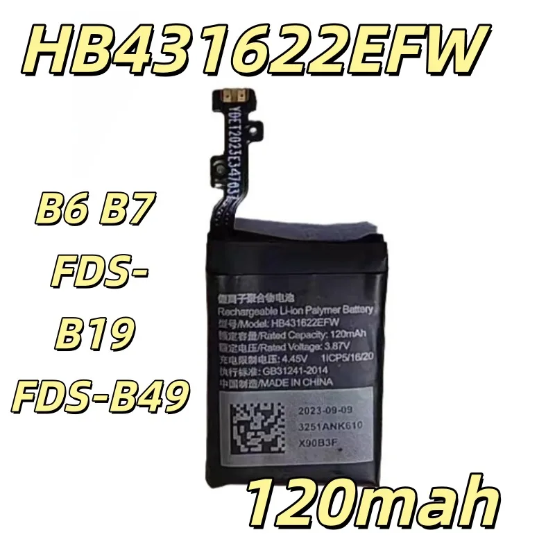 1-2PCS Replacement battery HB431622EFW 3.87V 120MAH for Wristband B6 B7 FDS-B19 FDS-B49 Watch Battery New 1 Piece