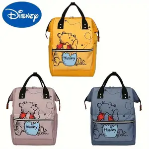 12 최고의 판매 MOCHILA WINNIE POOH- №5