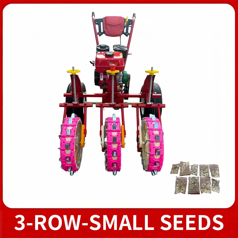 Hand-Pushed Fuel-Powered Seed Drill; Compact, Multi-Purpose Seed Drill for Corn, Soybeans, and Sorghum(Customized)