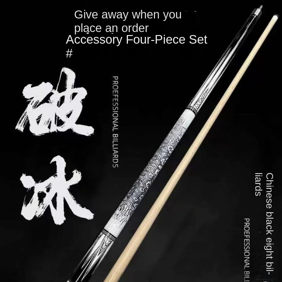 

Crafted from Century-Old Maple 10.11mm Tip Optimized for 8-Ball & 9-Ball Forward Balance at 46cm Power Transmission 6.0kgf