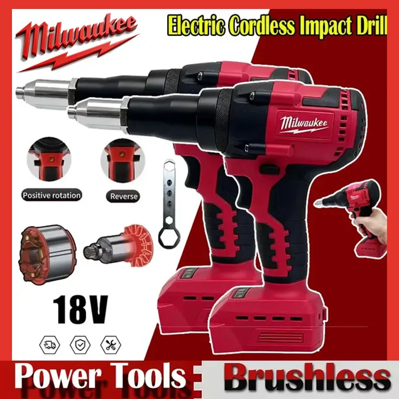 

2505 Milwaukee Electric Riveter Gun 4.8MM Cordless Brushless Rivet Riveting Tool With LED Light For Milwaukee 20V 18V Battery
