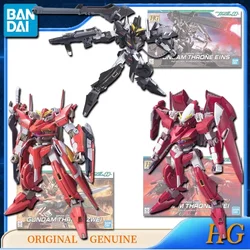 Bandai Original Genuine HG GNW-001 002 003 GUNDAM THRONE EINS ZWEI DREI Anime Action Figures Toys for Kid Gift Model Ornaments