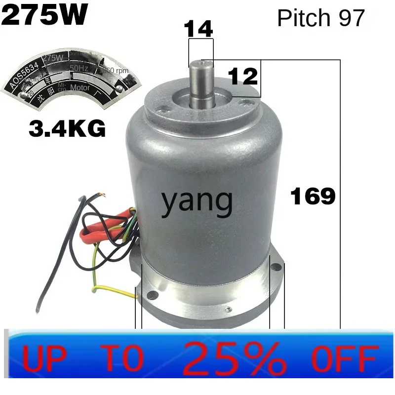 

CX lathe fast forward knife motor