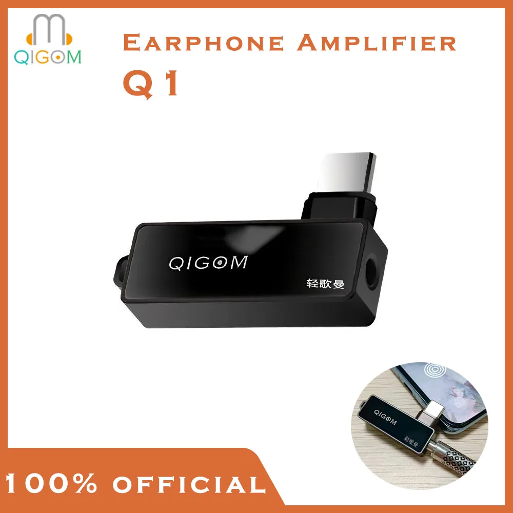 

QIGOM Q1 Amplifier, Audio Decoder, DSD256 Hard Decoding, 43131 Chip, Ultra-low Latency ASIO Drive Playback, Earphone Amplifiers