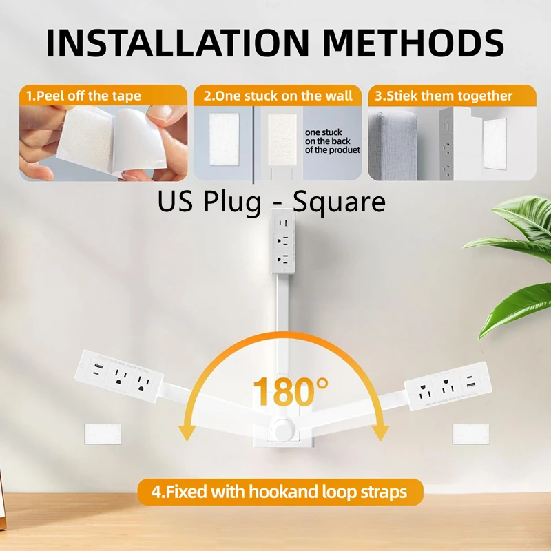 

Вращающийся электрический удлинитель для розеток с регулируемой длиной, удлинитель-разветвитель для прикроватной тумбочки