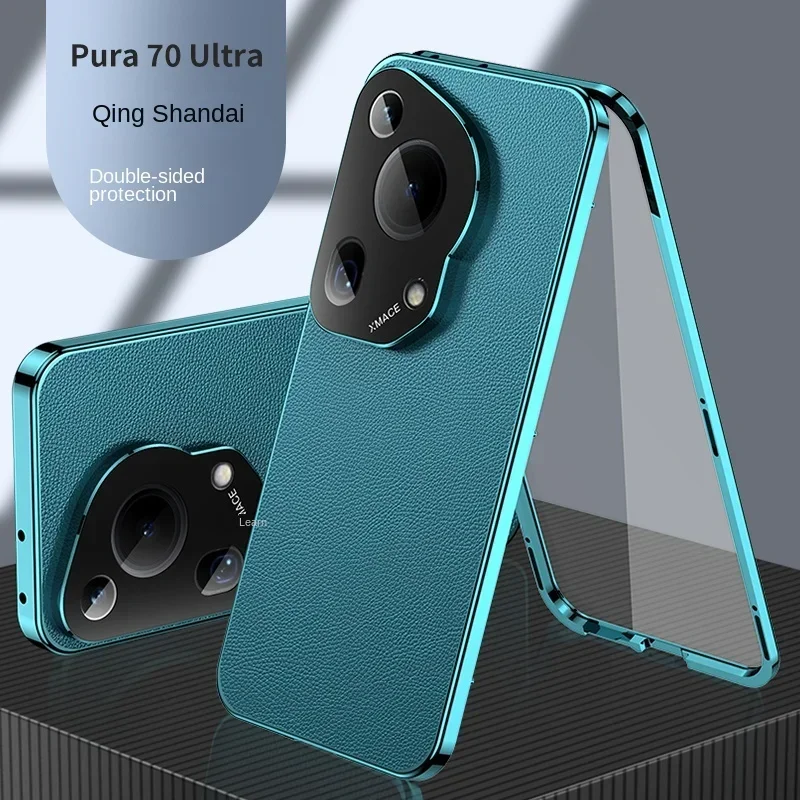 For Huawei Pura 70 Ultra HBP LX9 Case 360 Full Protection Front Clear Glass Case Back PU Leather Cover for Huawei Pura 70 Ultra