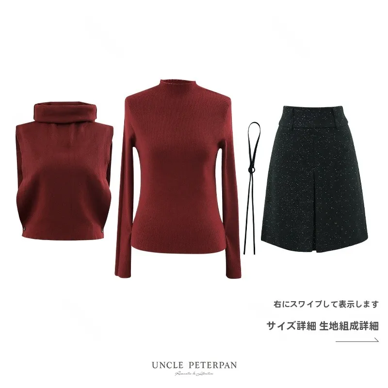 

Comfortable Slim Fit Knitwear High Collar Pleated Holiday Harka Set for Women Winter Fashion Ensemble Three Piece Suit