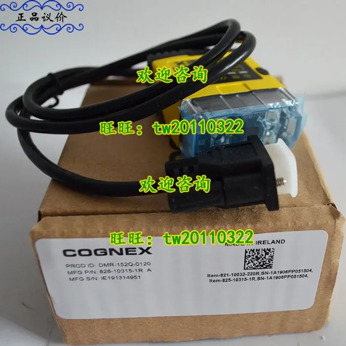 152q 고정 코드 리더 성능과 적용 사례: Cognex DMR-152Q-0120 실전 리뷰