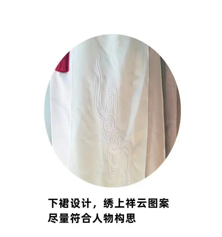 TianGuanCiFu TGCF السماء الرسمية s نعمة ShiQingXuan تأثيري حلي للرجال والنساء الصينية التقليدية تأثيري