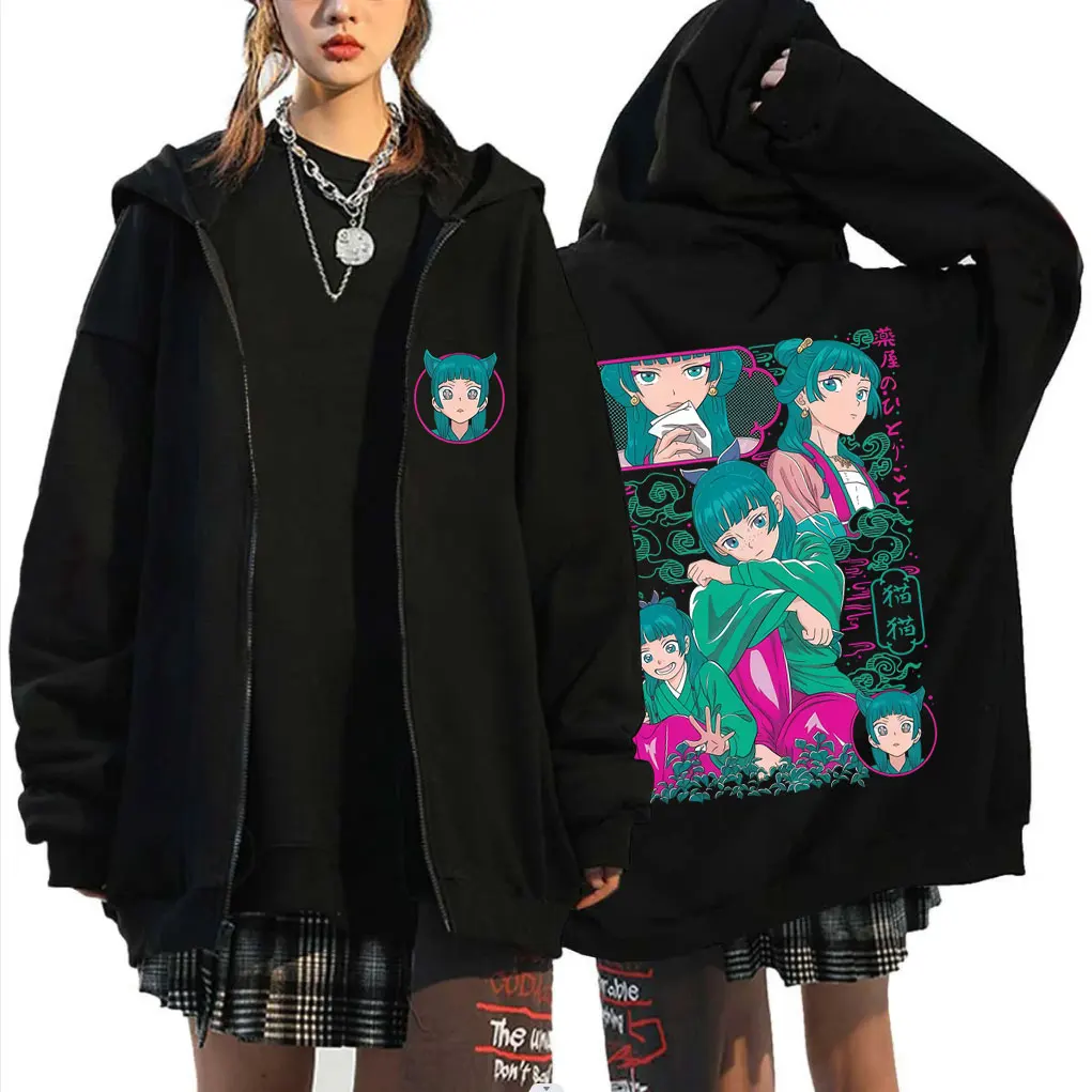 

Anime The Apothecary Diaries Graphic Zipper Hoodie Maomao Print Zip Up Sweatshirt Men Women Clothing Casual Kawaii Funny Jacket