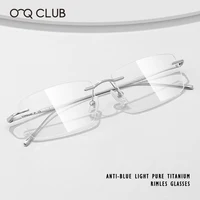 O-Q CLUB monturas de gafas de lectura de titanio ultraligeras para hombre, gafas simples sin montura para miopía, gafas graduadas personalizadas