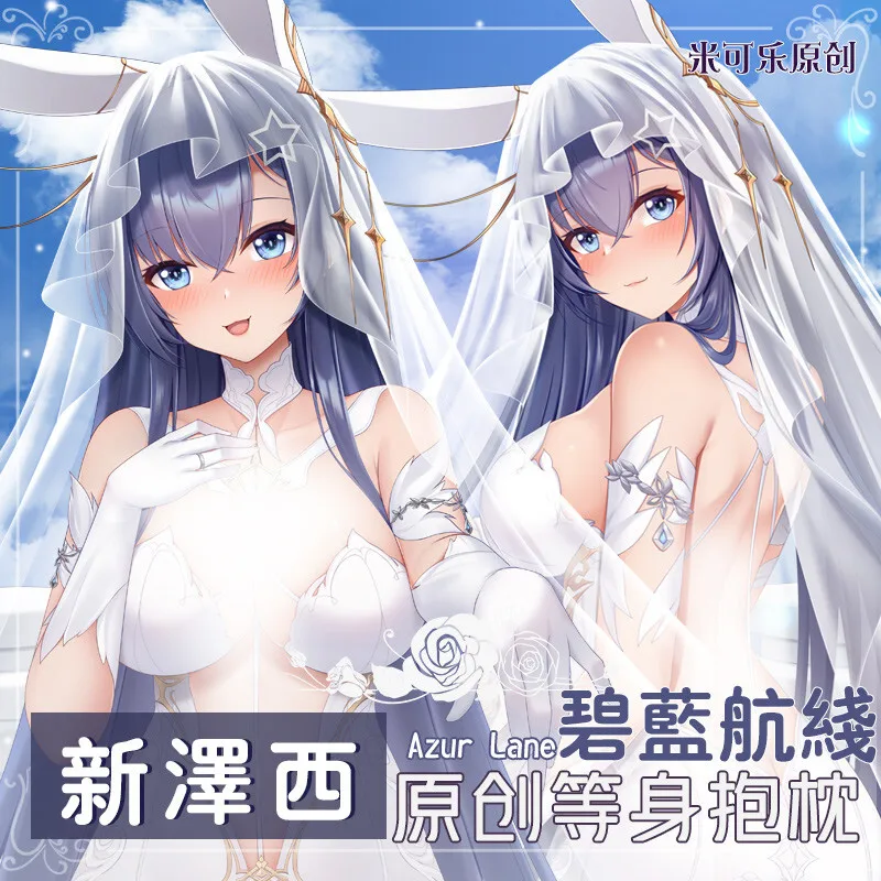 

Anime Azur Lane USS NEW JERSEY Wedding Dress Girl Cosplay Dakimakura Hing Body Pillow Case Otaku Pillowcase Cushion Cover