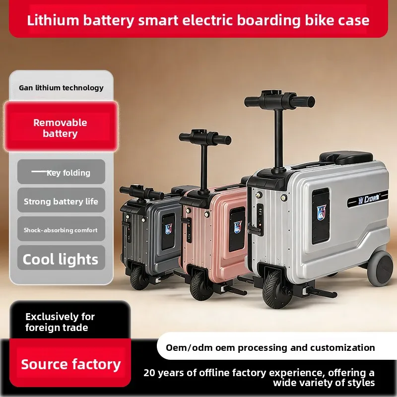 Factory Wholesale Aluminum Alloy Electric Suitcase USB Interface Brake Wheel -Intelligent Boarding Box Multifunctional