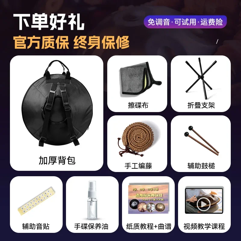 بداية الطبلة الأثيرية ننسى القلق سترايك