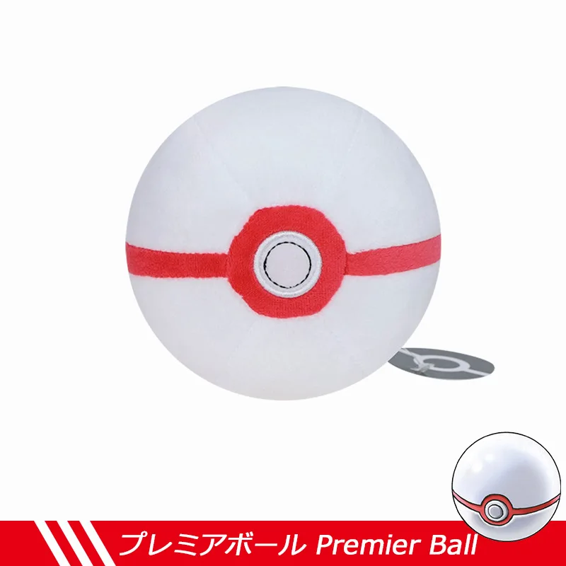 12cm Pokémon Poké Ball Plush Dolls, Master Ball, Standard Poké Ball, Great Ball, Ultra Ball, Premier Ball