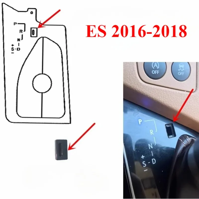 

Shift Lock Release Cover Shift Panel Small Cover for Lexus ES250 ES350 RX450 RX350