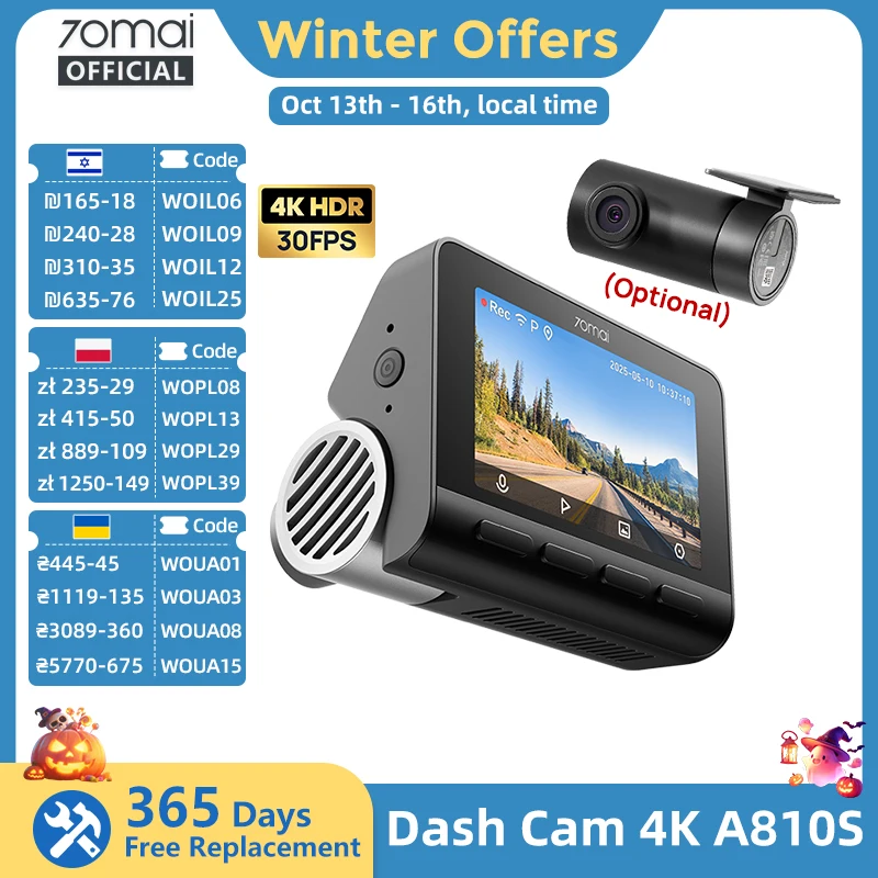 #58 Best Dash Cams to Buy In 2026