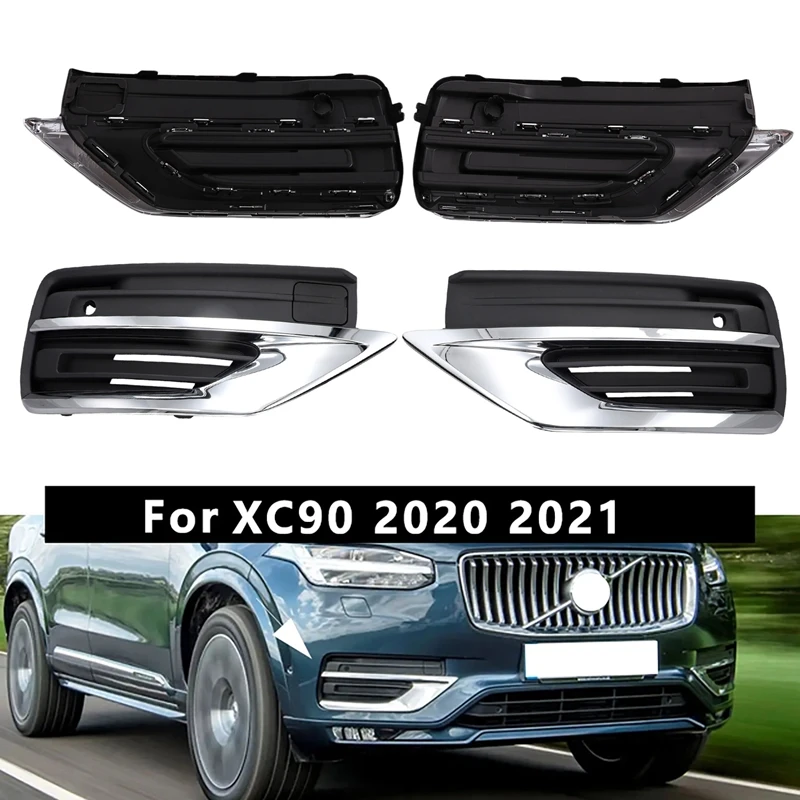 1Pair Front Lower Bumper Grilles Trim Chrome Cover Bezel31663515 31663514 For Volvo XC90 2019-2022 31663539 31663540