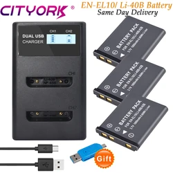 CITYORK 1800mAh Li-40B Li40B Li 40B Li-42B EN-EL10 pl EL10 ENEL10 D-LI63 NP-45 K7006 baterie do produktu firmy Olympus Nikon Fujifilm Kodak