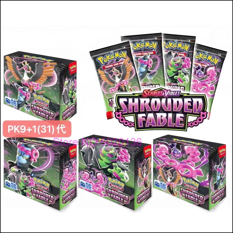 POKEMON CARDS SCARLET AND VIOLET SHROUDED FABLE BOX