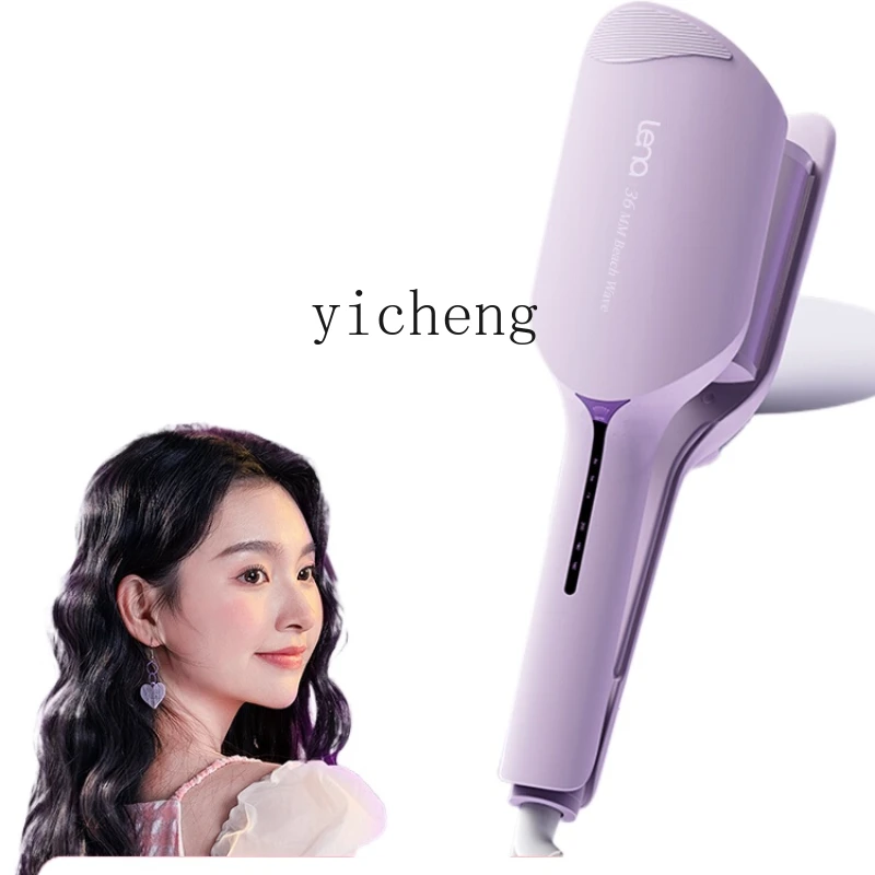 ZK Egg Roll Hair Curler 32 Mm36 Water Ripple Egg Hair Curler Negative Ion Electric Hair Straightener