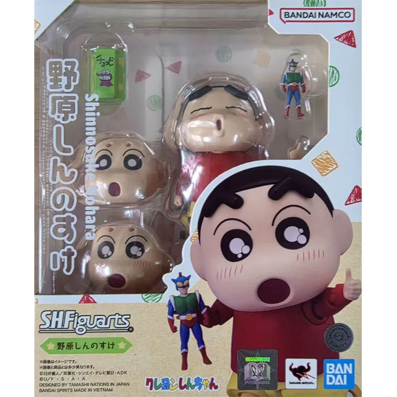 

In Stock Bandai Genuine Original SHF Shinnosuke Nohara Crayon Shin-chan Anime Action Figures Toys For Boys /Girls /Kids Gift