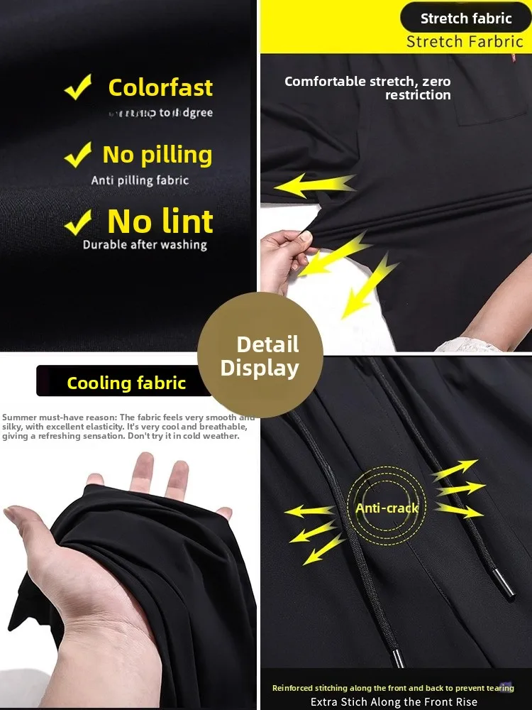 حجم كبير السراويل الرياضية الحرير الجليد الرجال فضفاضة تناسب الصيف بناطيل كاجوال العلامة التجارية العصرية مريحة للتنفس حجم كبير #5