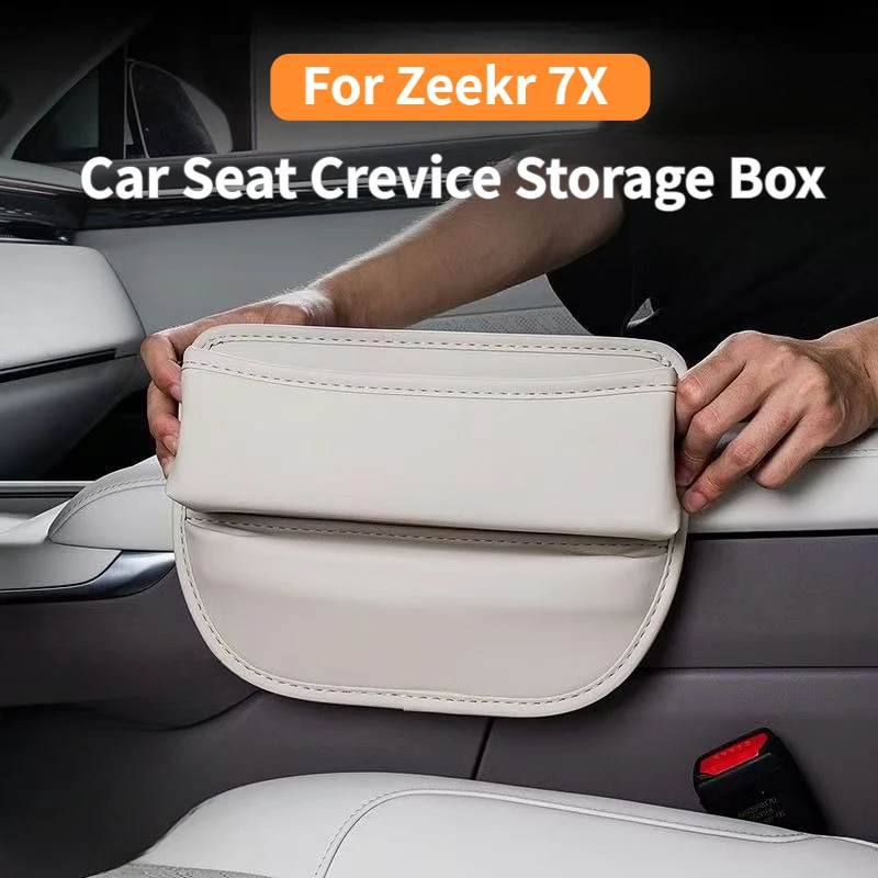 

For Zeekr 7X 007GT 001 007 Car Seat Crevice Storage Box Center Console Gap Storage Box Seat Gap Organizer Storage Box Accessorie