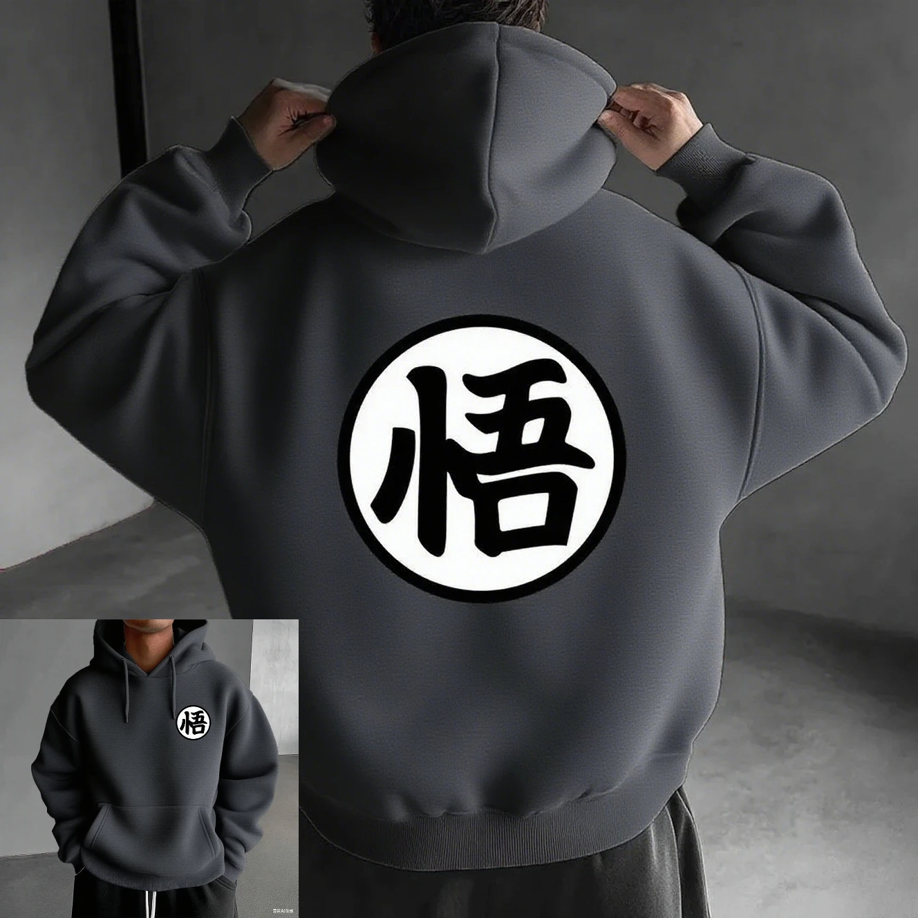 드래곤볼 애니메이션 코튼 후드티 2026 봄/여름 신상 미국 힙합 캐주얼 루즈핏 부모 자녀 스웨터 상의