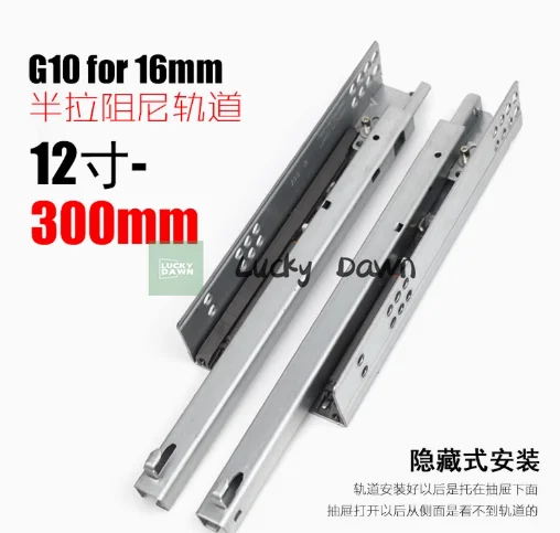 

Под крепление с одним выдвижным ящиком, направляющая с мягким закрыванием, удлинитель 3/4, 2-кратный фиксирующий штифт DTC