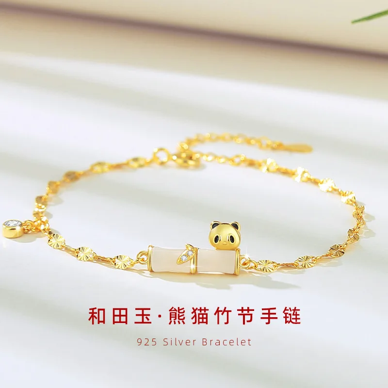 Panda Sterling Silver Hotan Jade New Chinese China-Chic Zircon Bracelet Luxury Ins Style Bamboo Knot Handwear