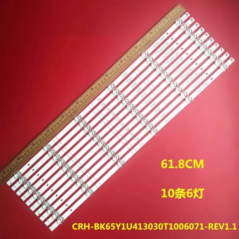 

LED backlight strip 6 lamp For 65E5G 65A5F 65A57F CRH-BK65Y1U413030T1006071-REV1.1 HD650Y1U41-T0+2020070101+BK65Y1U41