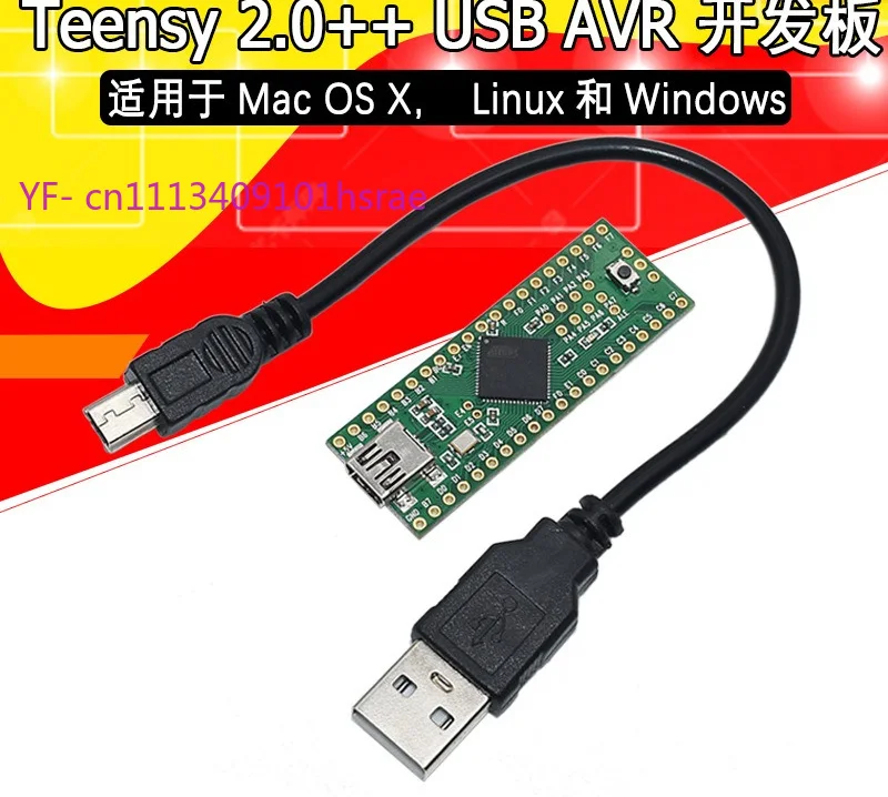 Teensy 2.0++ USB AVR Development Board AT90USB1286 Keyboard Mouse ISP U Disk Experimental Control Board